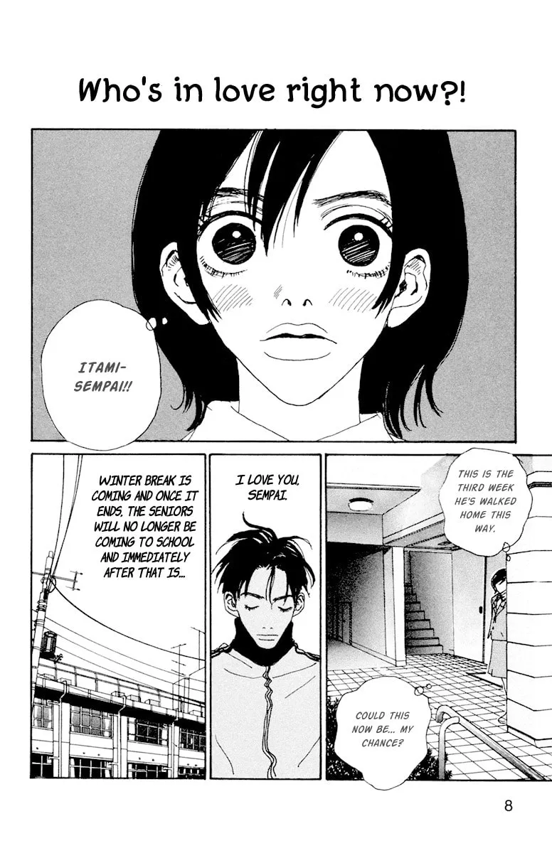 Love Master X Chapter 1 page 11 - 