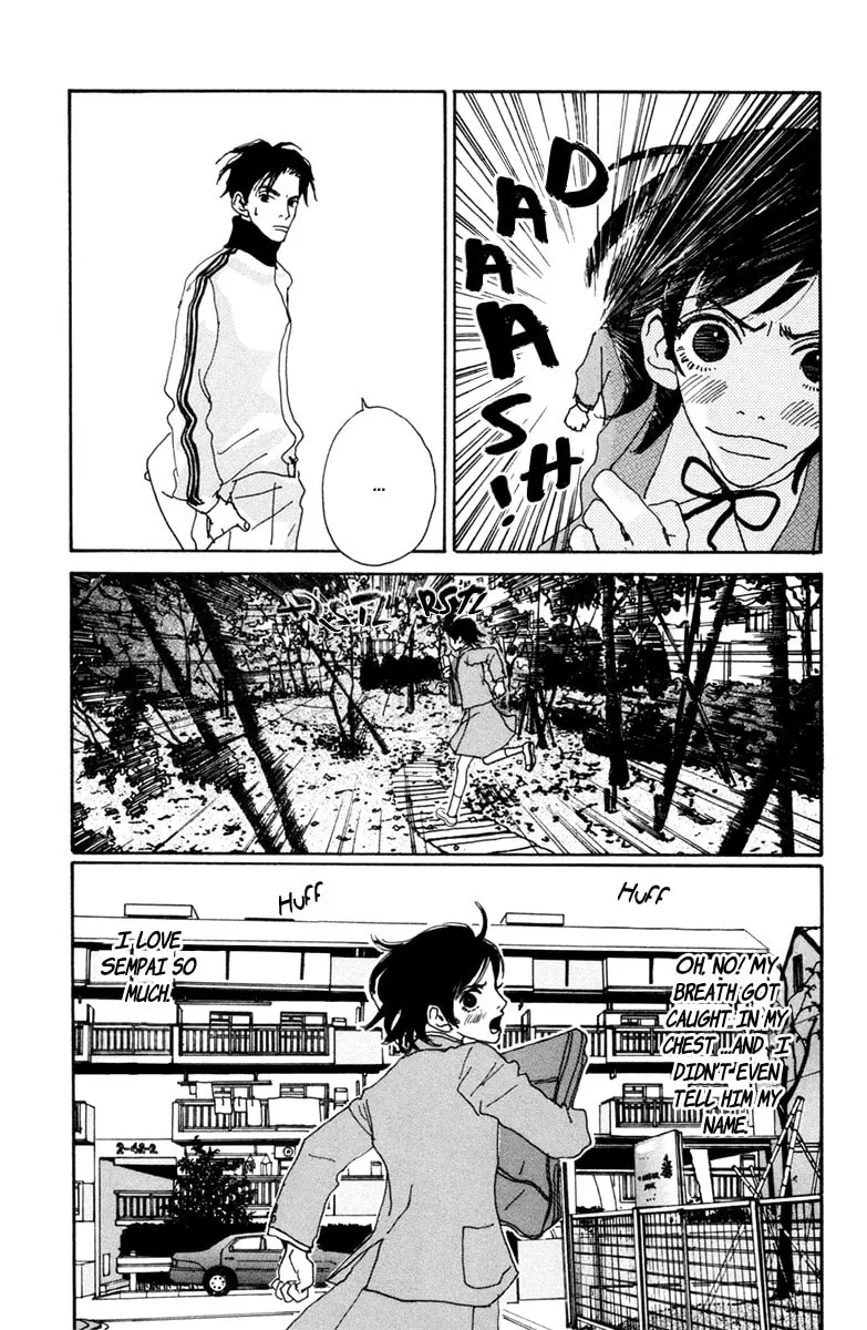 Love Master X Chapter 1 page 14 - 