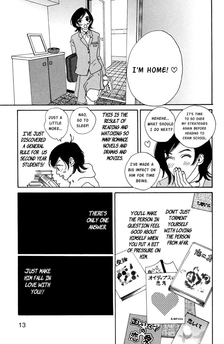 Love Master X Chapter 1 page 16 - 