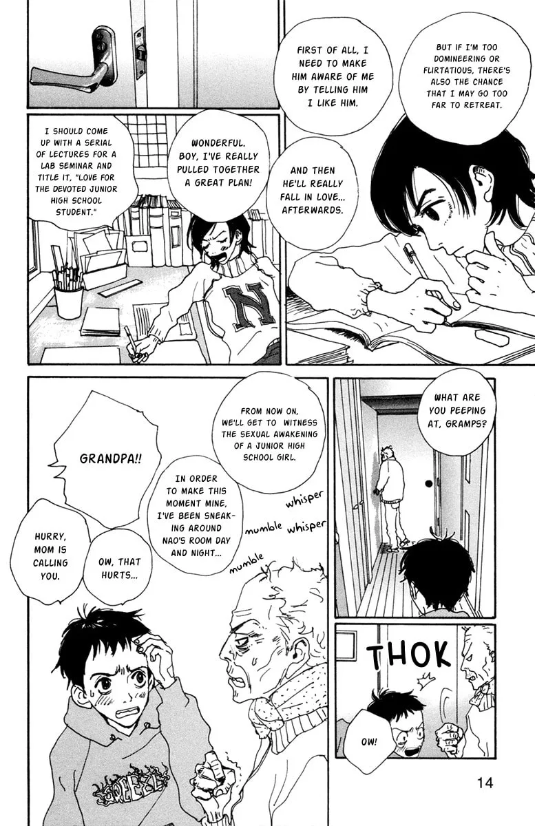 Love Master X Chapter 1 page 17 - 