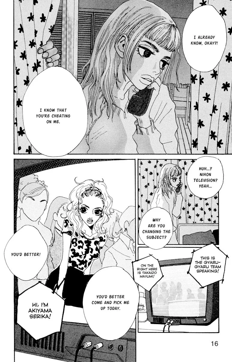 Love Master X Chapter 1 page 19 - 