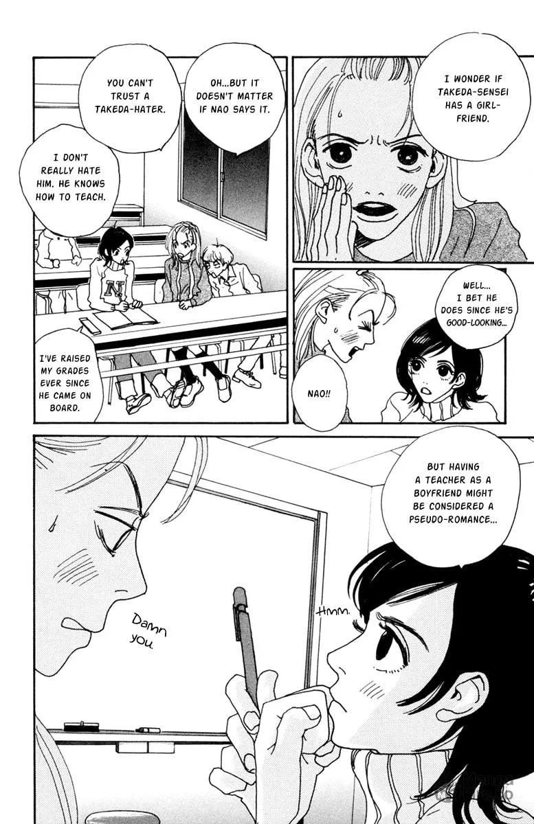 Love Master X Chapter 1 page 21 - 