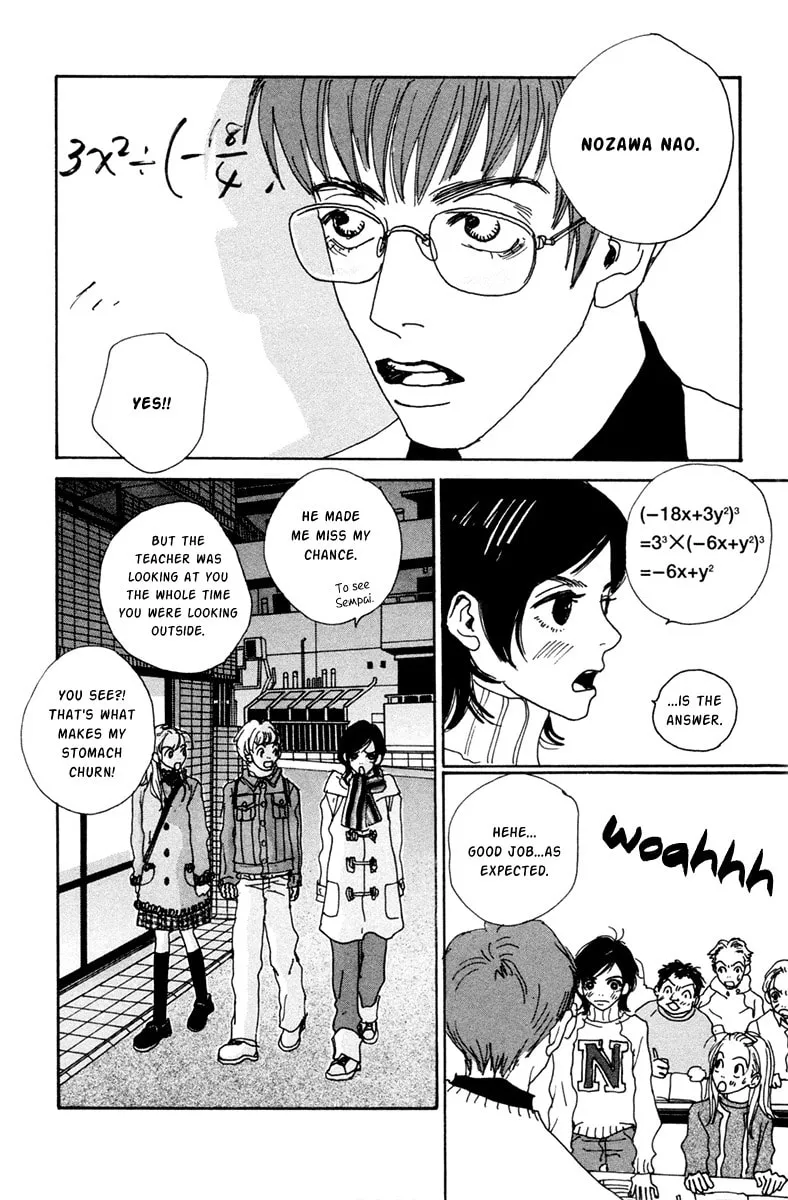 Love Master X Chapter 1 page 23 - 