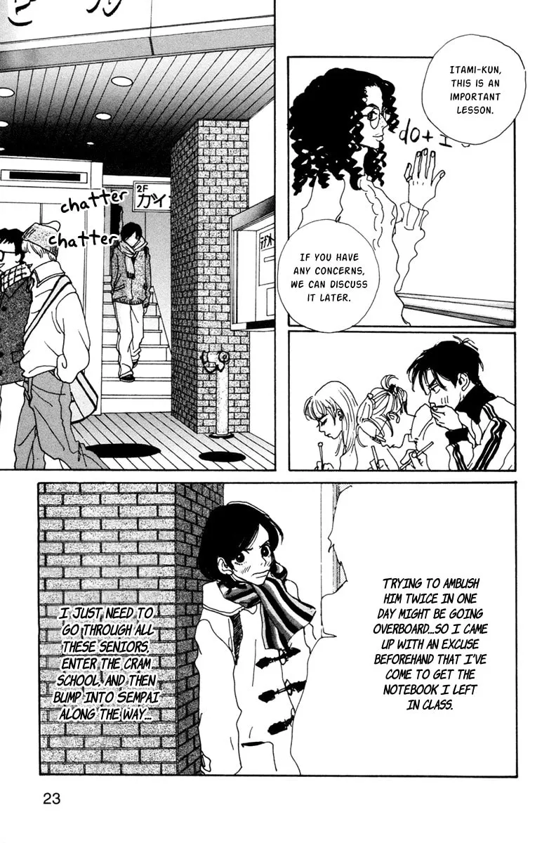 Love Master X Chapter 1 page 26 - 