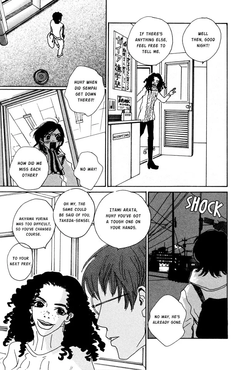 Love Master X Chapter 1 page 28 - 