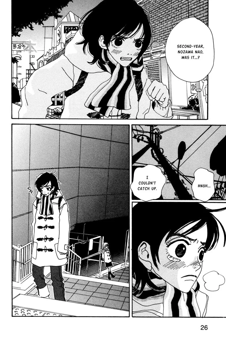 Love Master X Chapter 1 page 29 - 