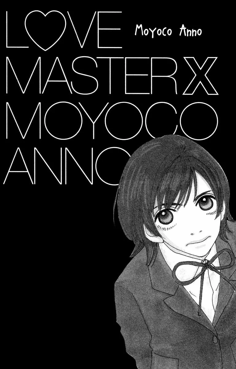 Love Master X Chapter 1 page 4 - 