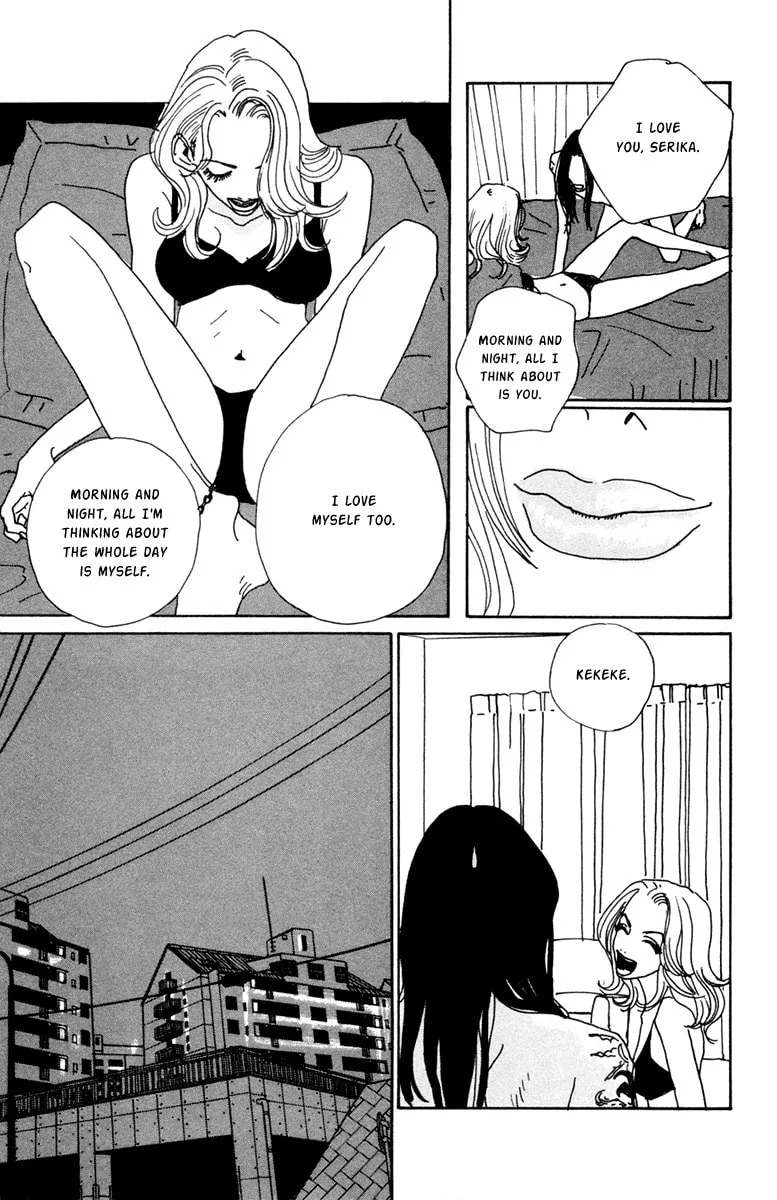 Love Master X Chapter 1 page 32 - 