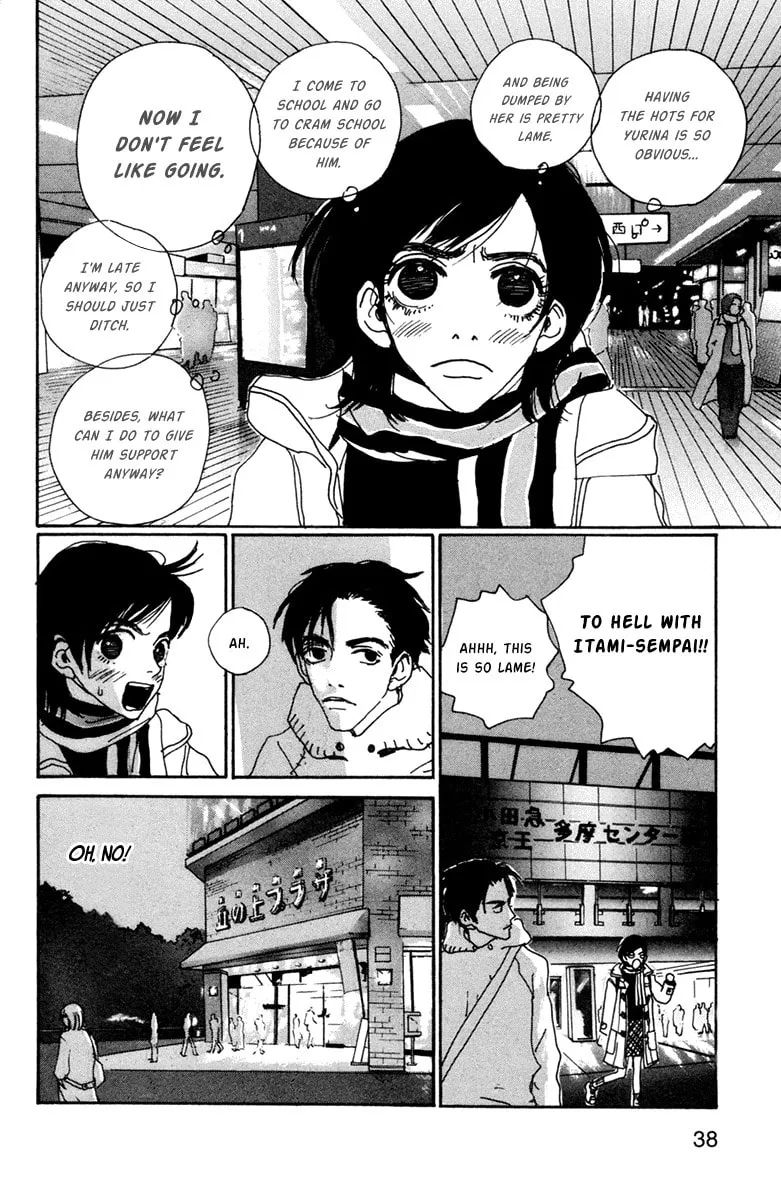 Love Master X Chapter 1 page 41 - 
