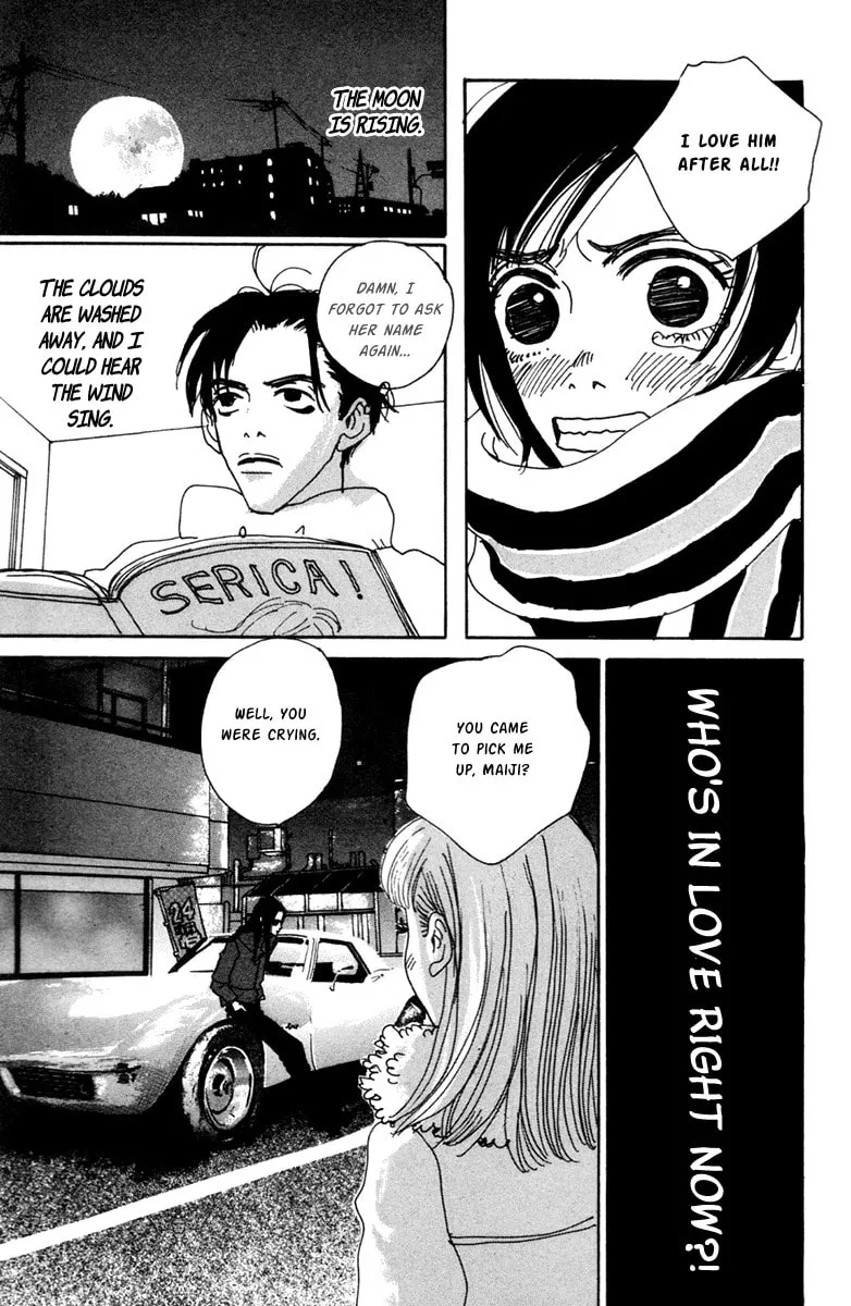 Love Master X Chapter 1 page 46 - 