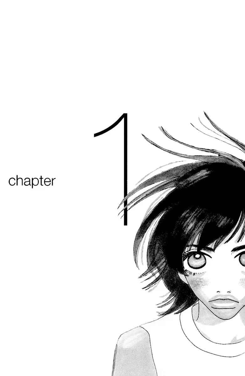 Love Master X Chapter 1 page 8 - 