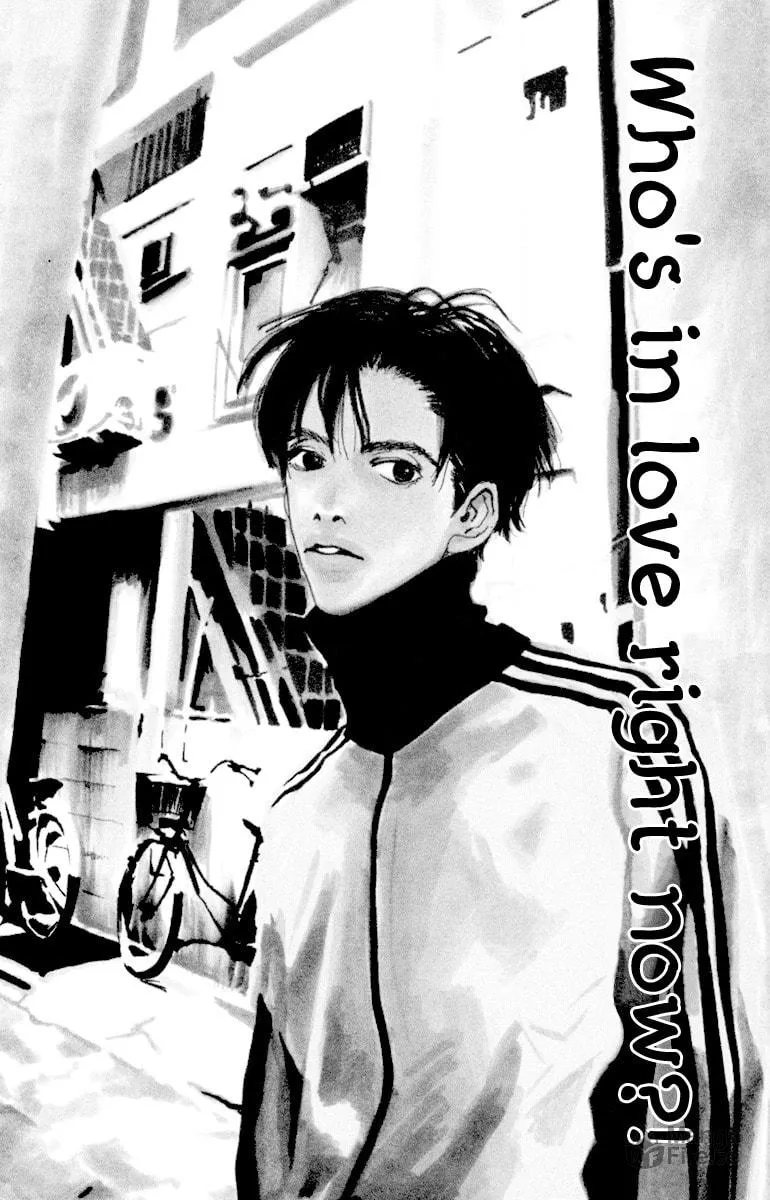 Love Master X Chapter 1 page 9 - 