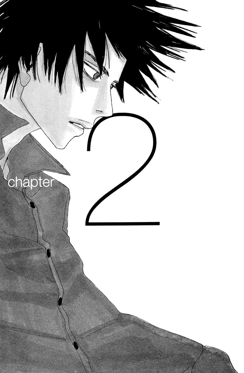 Love Master X Chapter 2 page 2 - 