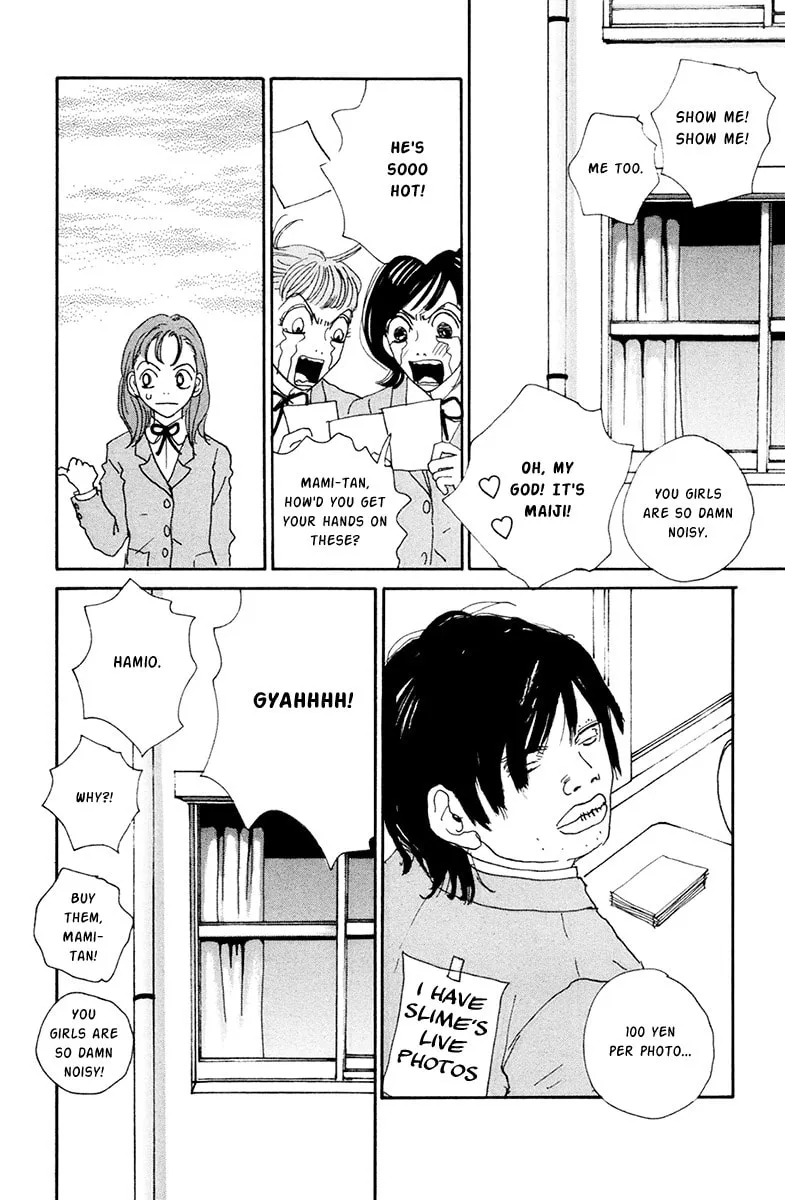 Love Master X Chapter 2 page 11 - 