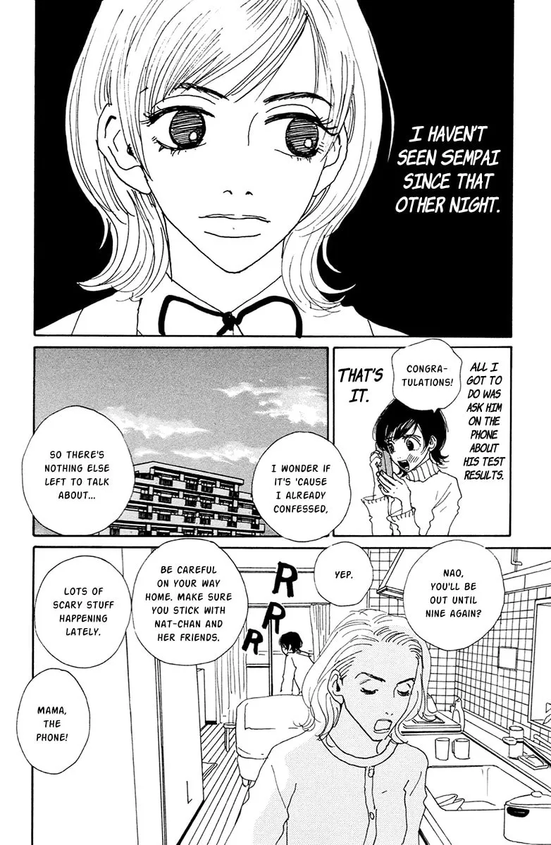 Love Master X Chapter 2 page 13 - 