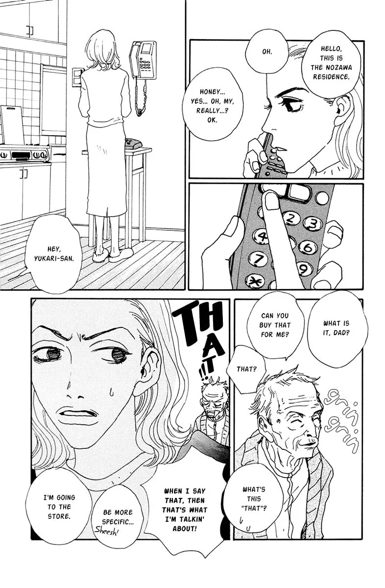 Love Master X Chapter 2 page 14 - 