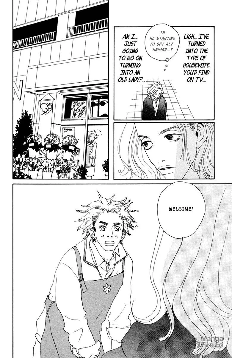 Love Master X Chapter 2 page 15 - 