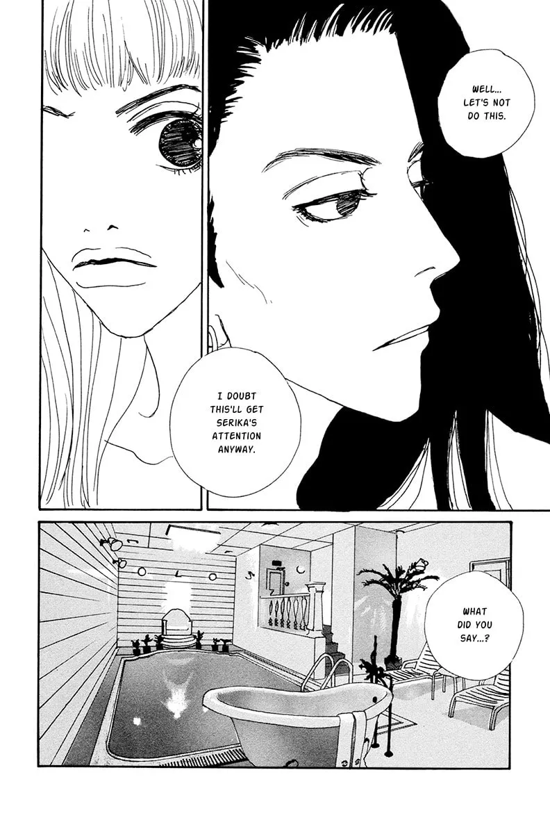 Love Master X Chapter 2 page 17 - 