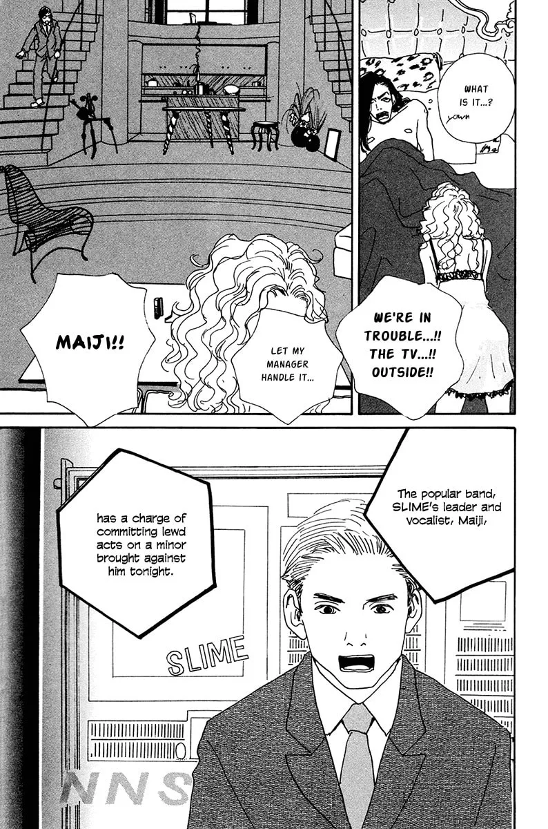 Love Master X Chapter 2 page 22 - 