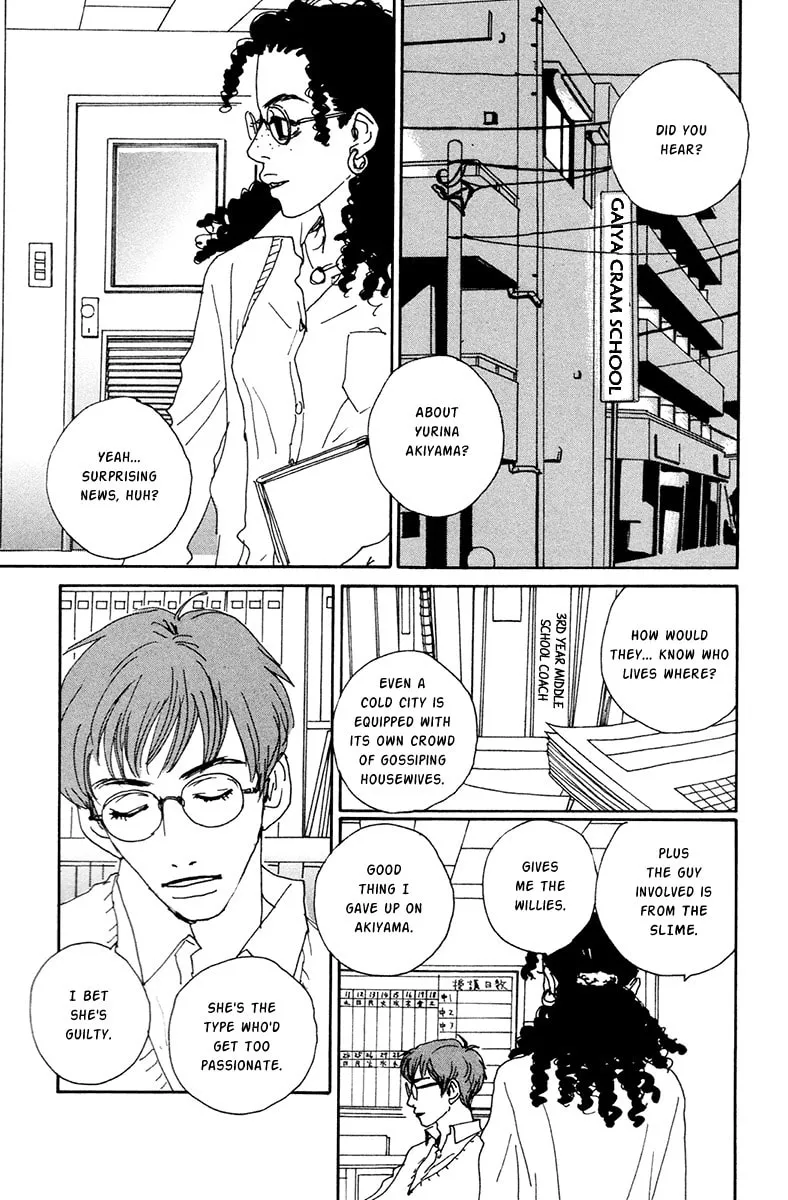 Love Master X Chapter 2 page 28 - 