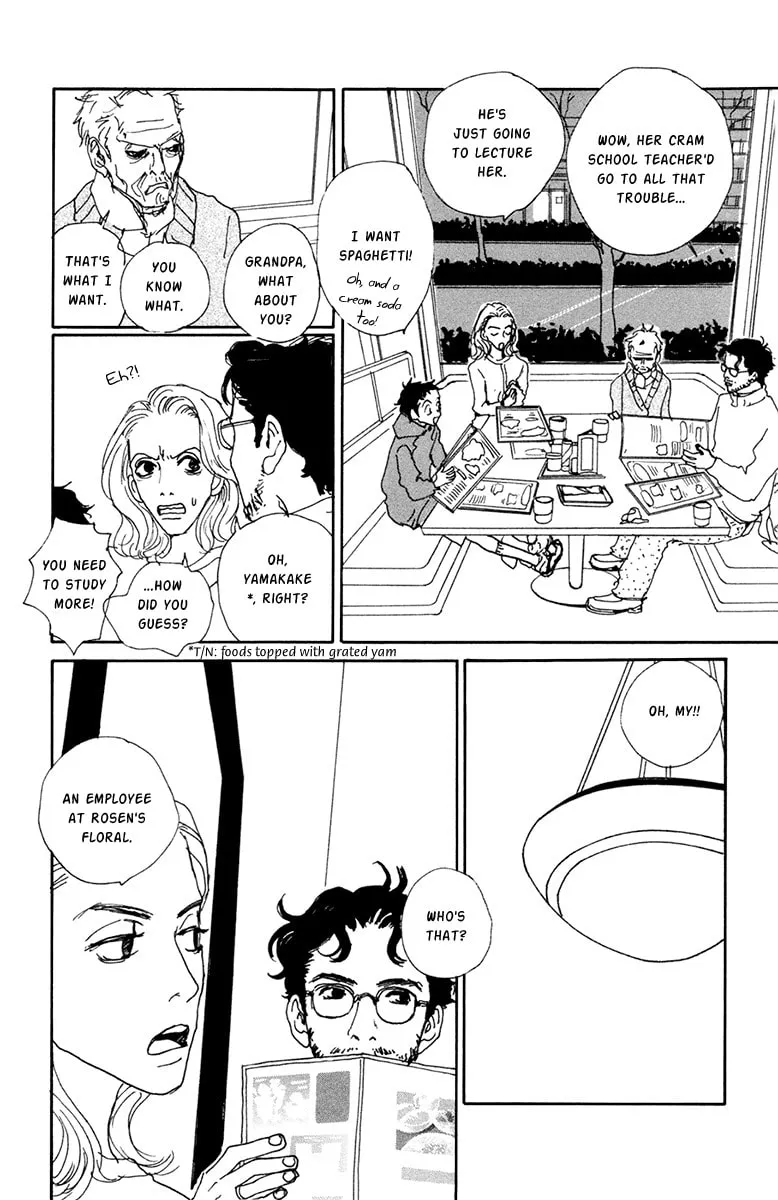 Love Master X Chapter 2 page 38 - 