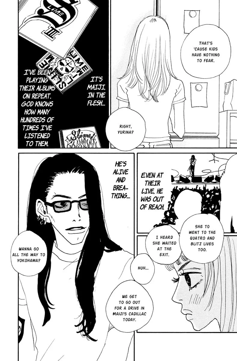 Love Master X Chapter 2 page 7 - 