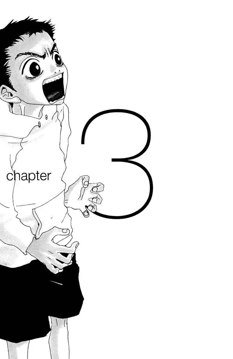 Love Master X Chapter 3 page 2 - 