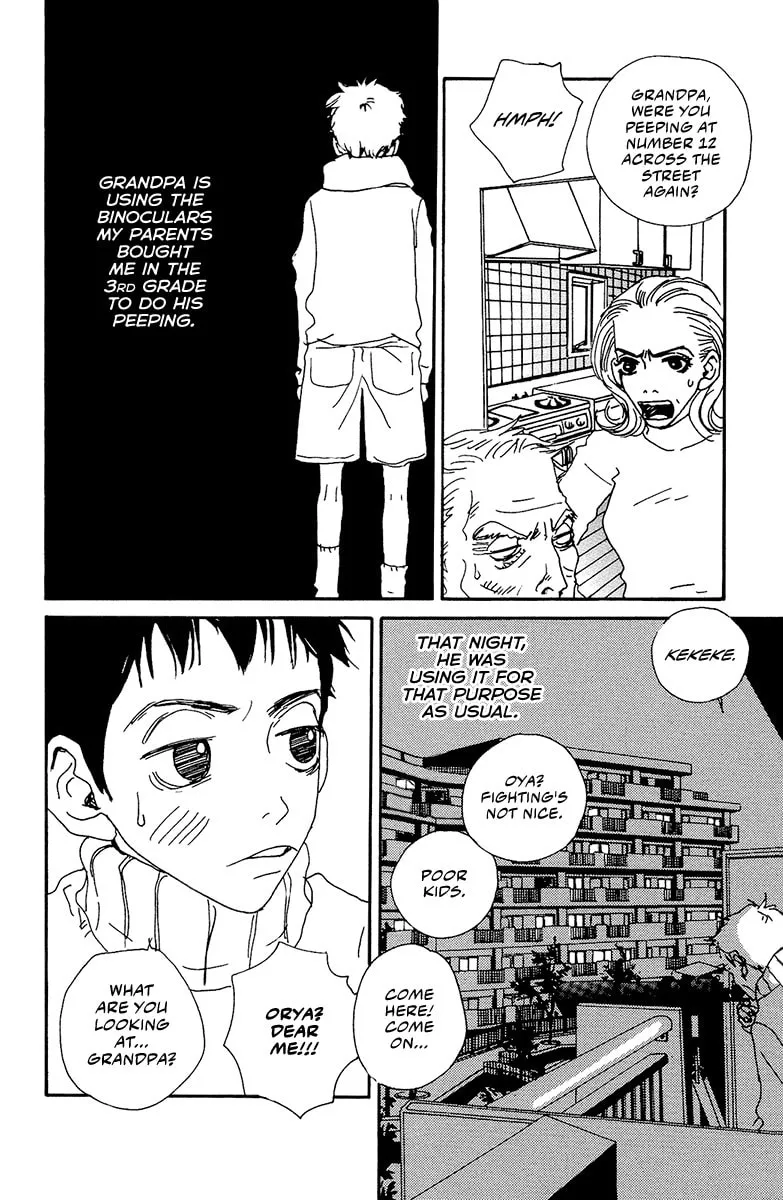 Love Master X Chapter 3 page 13 - 