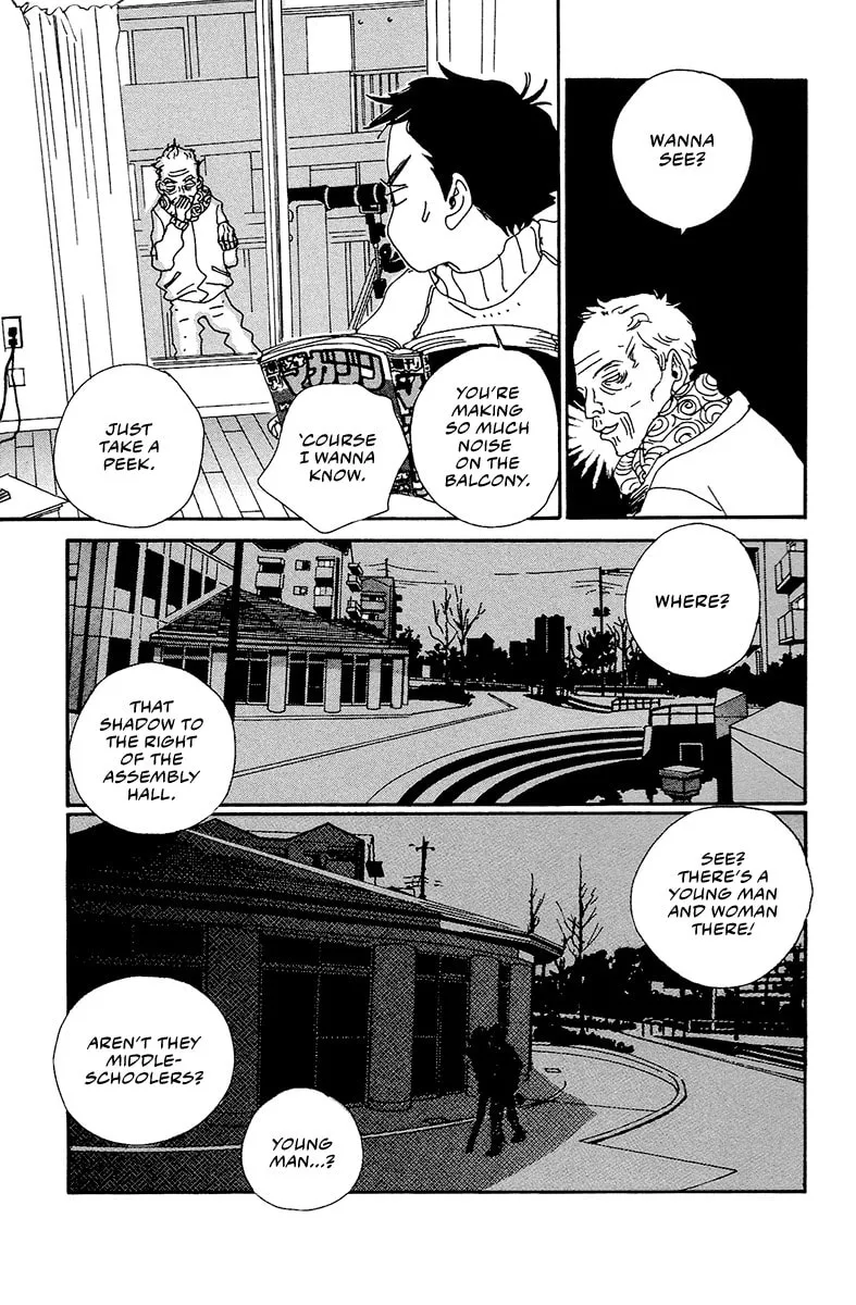 Love Master X Chapter 3 page 14 - 