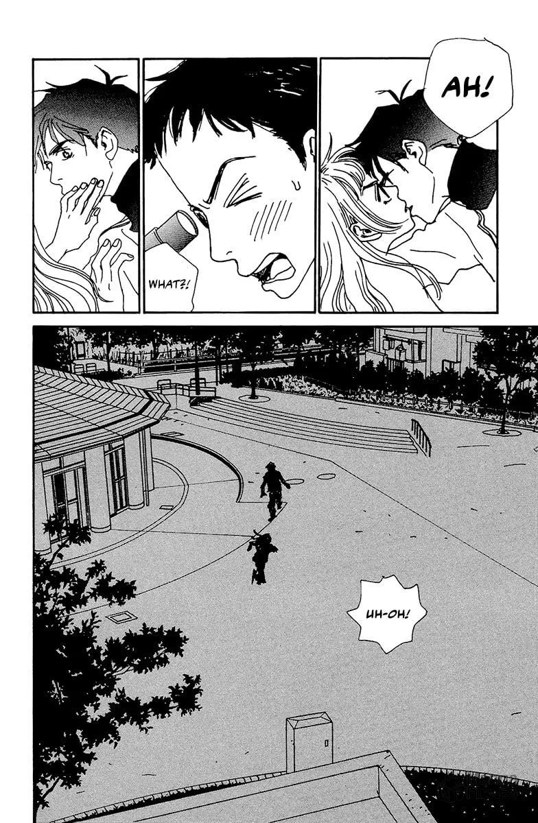 Love Master X Chapter 3 page 15 - 