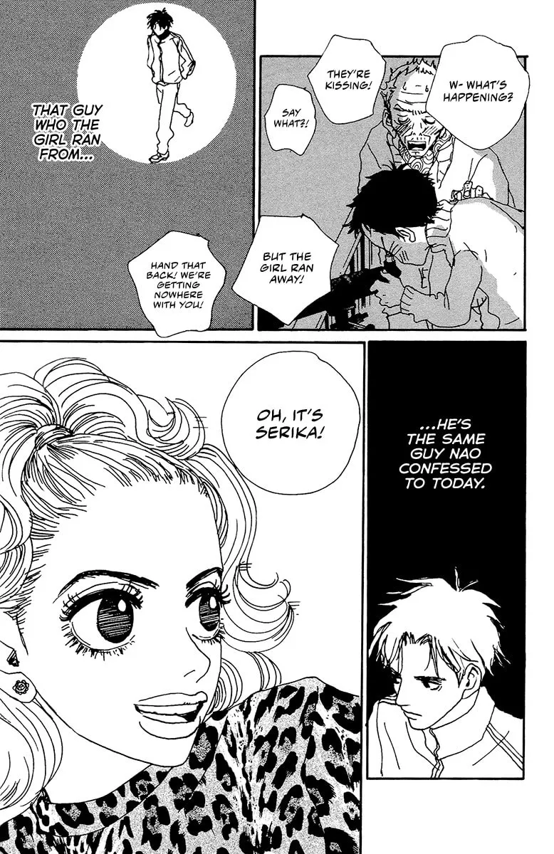 Love Master X Chapter 3 page 16 - 