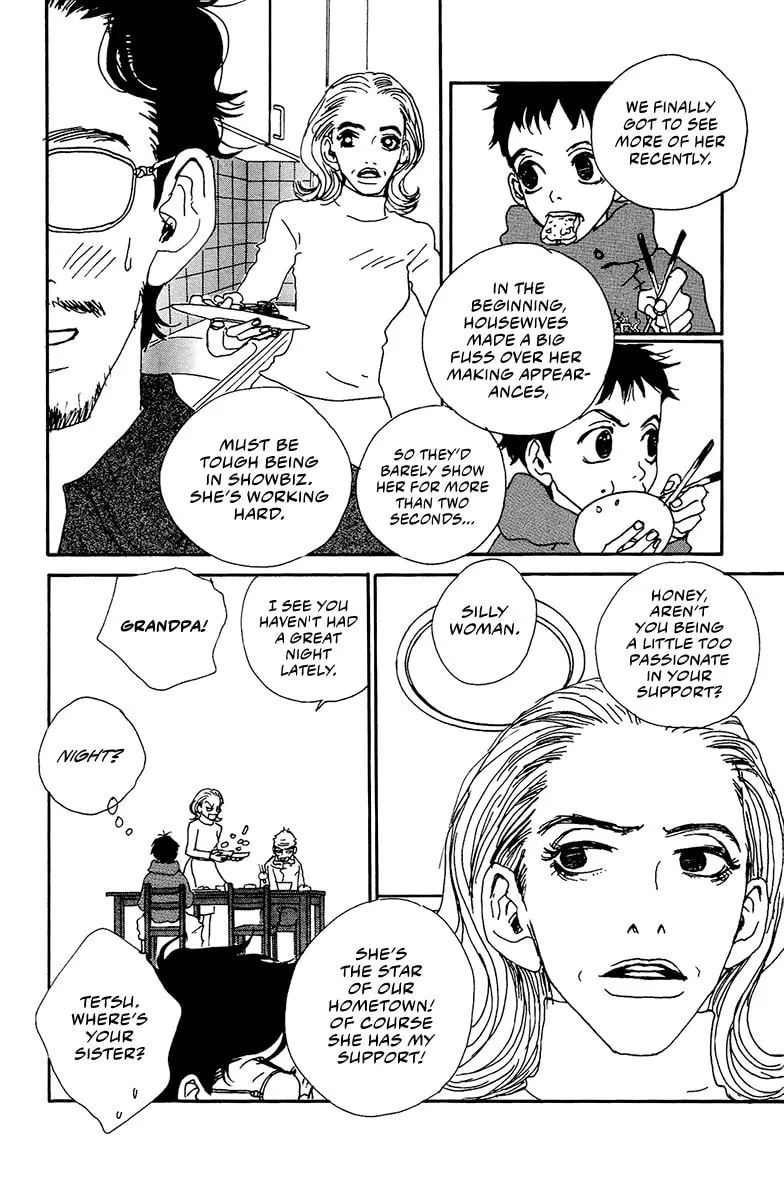 Love Master X Chapter 3 page 17 - 
