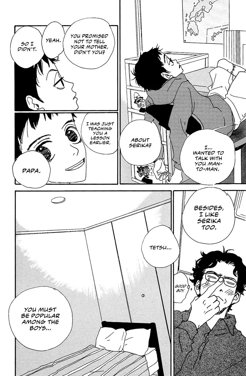 Love Master X Chapter 3 page 19 - 