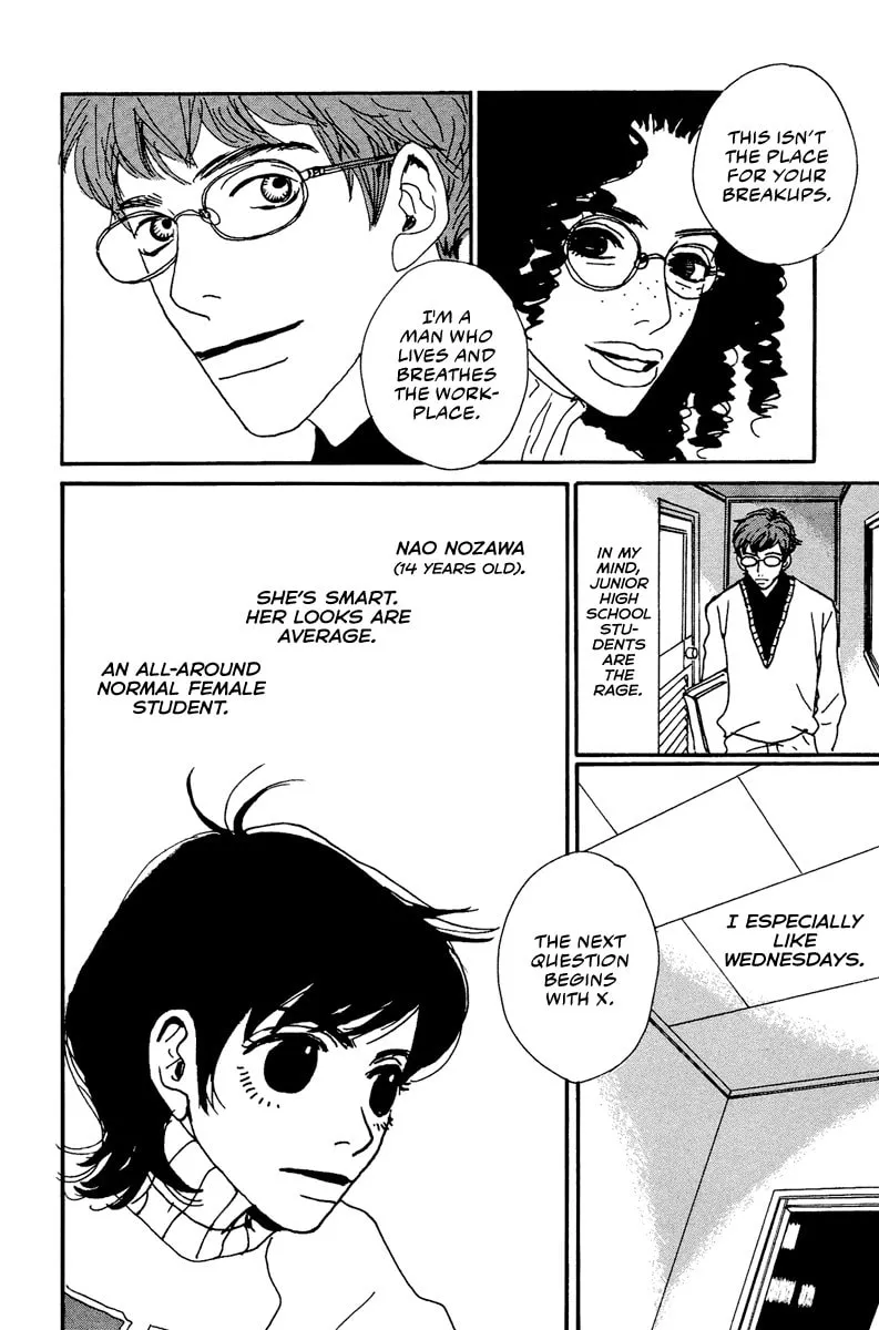 Love Master X Chapter 3 page 23 - 