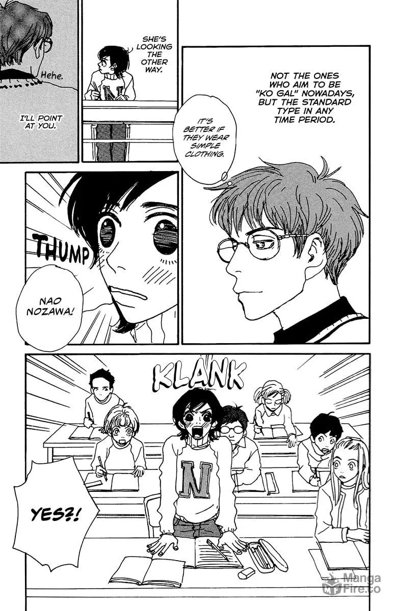 Love Master X Chapter 3 page 24 - 