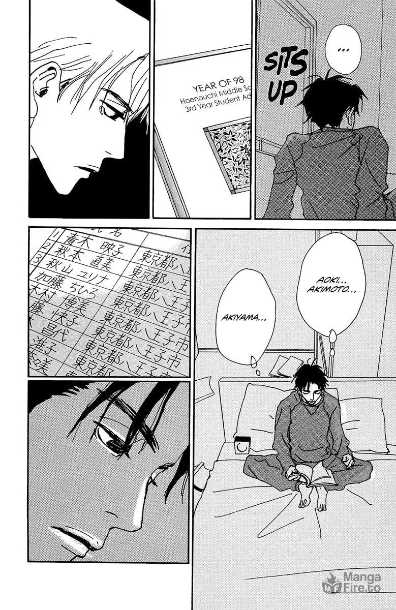 Love Master X Chapter 3 page 27 - 