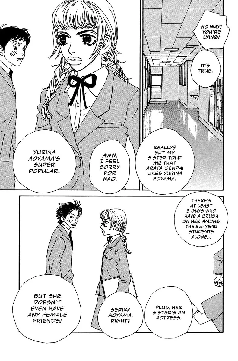 Love Master X Chapter 3 page 32 - 