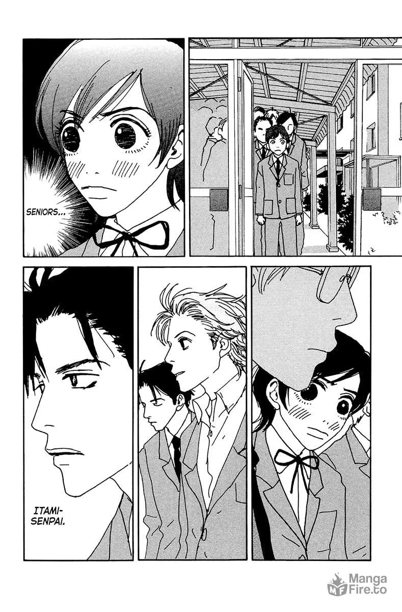 Love Master X Chapter 4 page 11 - 