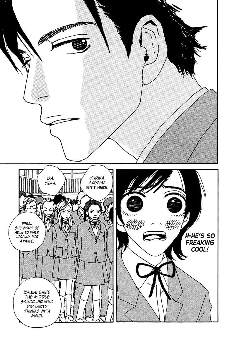 Love Master X Chapter 4 page 12 - 