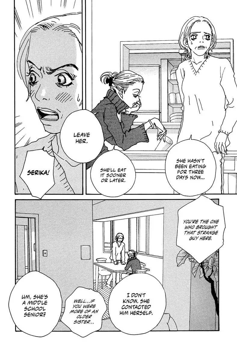 Love Master X Chapter 4 page 15 - 