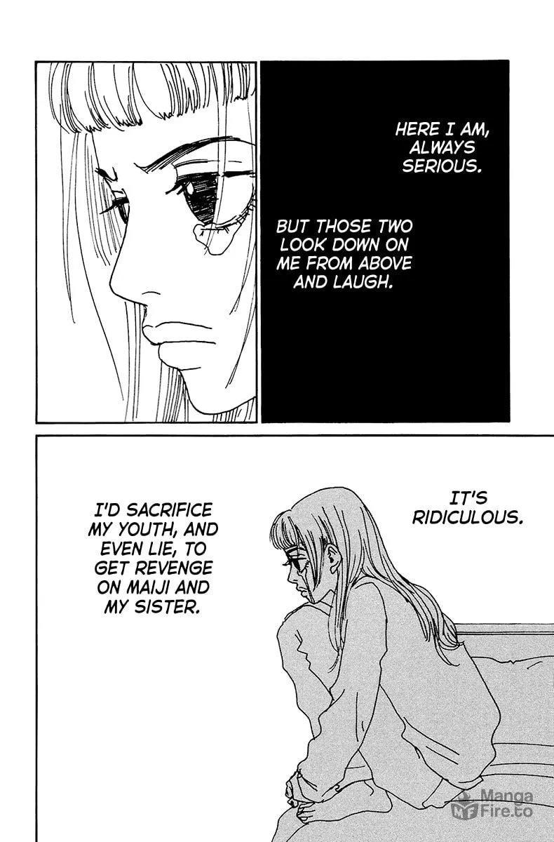 Love Master X Chapter 4 page 19 - 