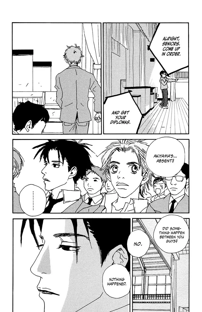 Love Master X Chapter 4 page 20 - 