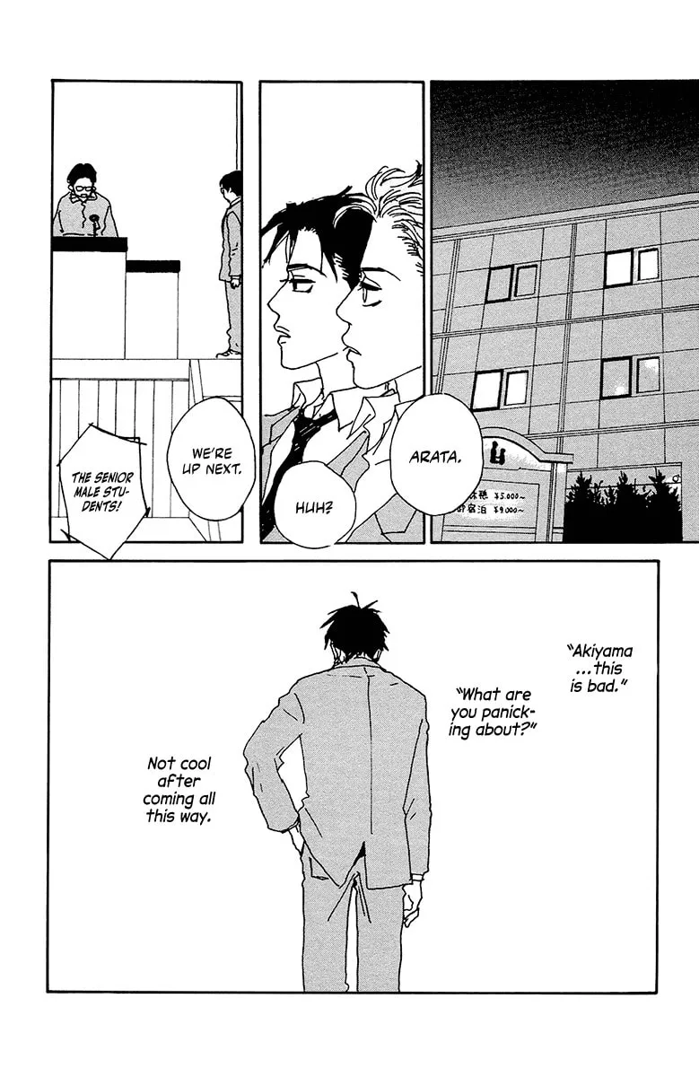 Love Master X Chapter 4 page 23 - 