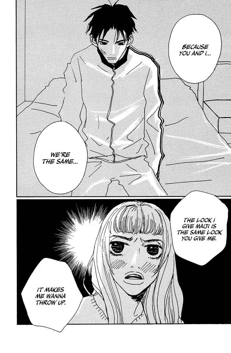 Love Master X Chapter 4 page 27 - 