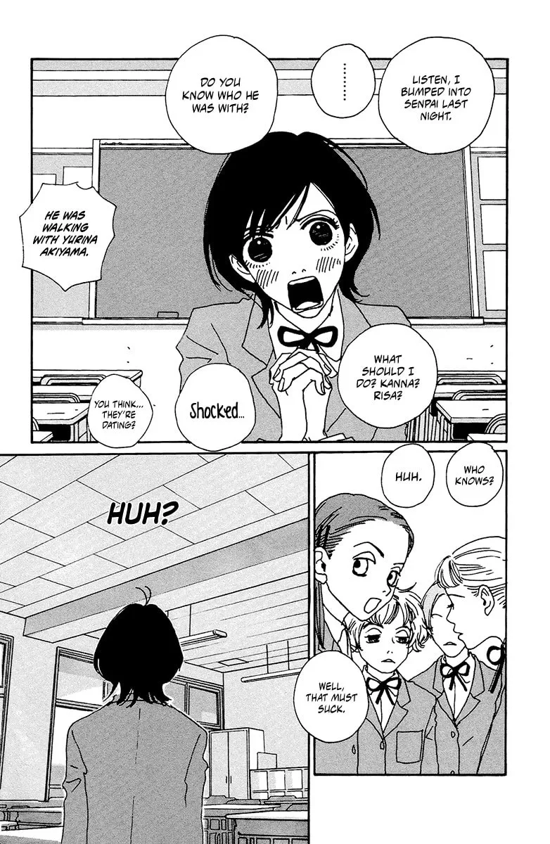 Love Master X Chapter 4 page 5 - 