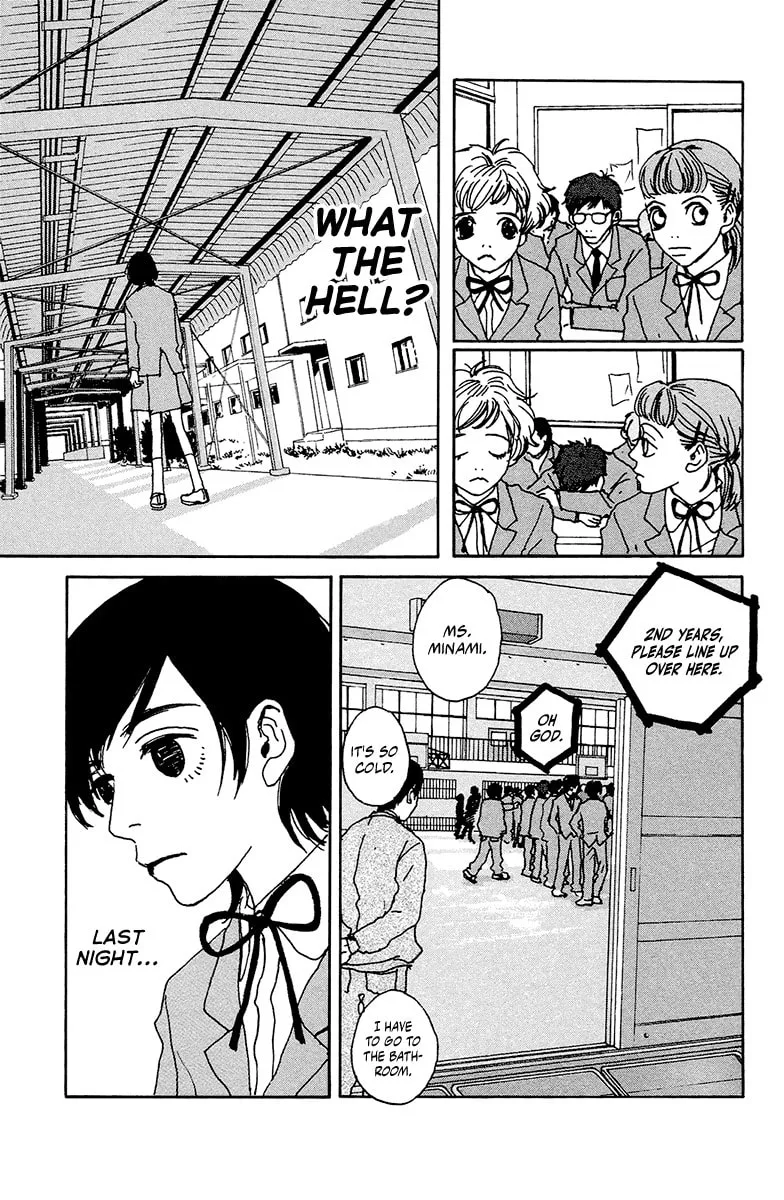 Love Master X Chapter 4 page 8 - 