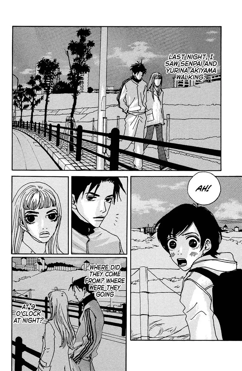 Love Master X Chapter 4 page 9 - 