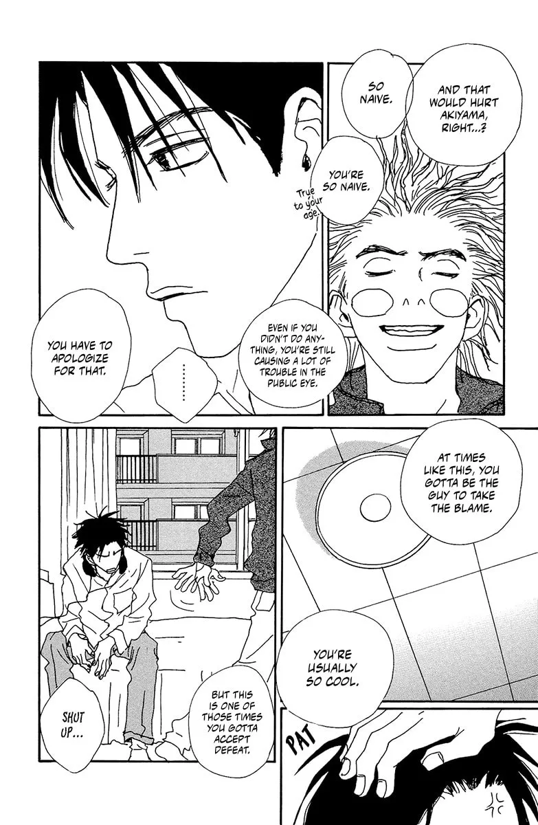 Love Master X Chapter 5 page 13 - 