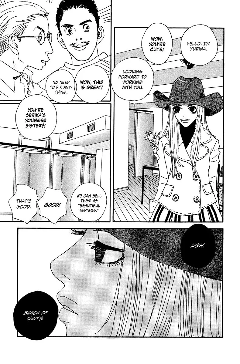 Love Master X Chapter 5 page 22 - 