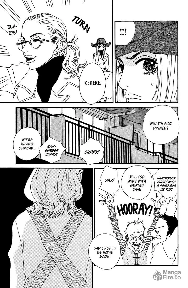 Love Master X Chapter 5 page 24 - 